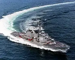 Gonzalez executing a high speed turn during builder's sea trials on 3 May 1996