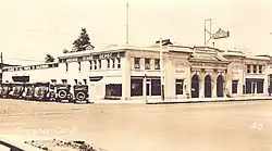 The Period Revival style front facade of the Rustigian Building