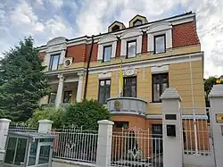 Apostolic Nunciature in Sarajevo