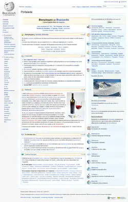 The Main Page of the Aragonese Wikipedia on 16 January 2013 as rendered by Opera