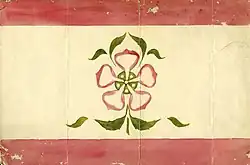 Flag 22: Apple Blossom Flag