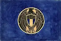 Flag 21: Shield Eagle Flag