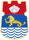 The present arms of the City of Manila.