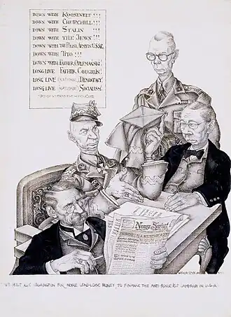 We Must Ask Washington. New York, 1944.