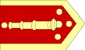 Ottoman artillery unit banner