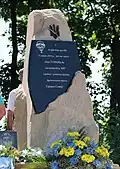 Monument to Oleksandr Serebryakov [uk] and Roman Mendel [uk], who died during the Siege of Sloviansk and the Battle of Kramatorsk