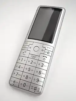 Infobar designed by Naoto Fukasawa from 2007