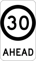 (G9-79) 30&nbsp;km/h Speed Limit Ahead