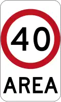 (R4-10) 40&nbsp;km/h Speed Limit Zone Area