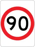 (R4-1) 90&nbsp;km/h Speed Limit