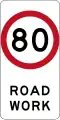 (R4-212) 80&nbsp;km/h Roadwork Speed Limit (used in New South Wales)