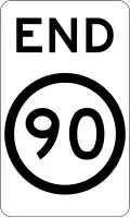 (R4-12) End of 90&nbsp;km/h Speed Limit