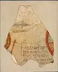 A section of Christ’s nimbus, fragment of the figure of anchorite