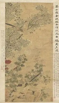 Cai Han and Jin Xiaozhu, Autumn Flowers and White Pheasants, 17th century, China.