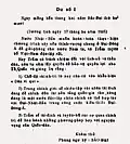 An imperial edict issued by Emperor Bảo Đại affirming Vietnamese independence and the joining of the Greater East Asia Co-Prosperity Sphere under Japanese leadership.