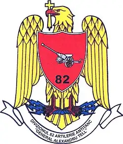 82nd Anti-Tank Artillery Battalion "General Alexandru Tell" (old emblem)