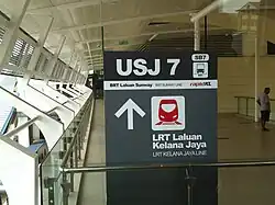 The BRT USJ7 halt signage interchange to upcoming Kelana Jaya Line.