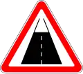 1.6 End of paved road