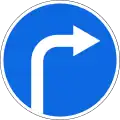 4.1.2 Turn right