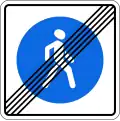 5.41 End of pedestrian zone