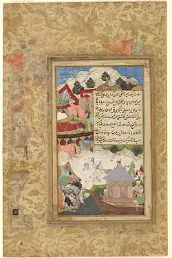 Farrukh Beg (ca. 1545 – ca. 1615), A Drunken Babur Returns to Camp at Night, Lahore, Pakistan, 1589