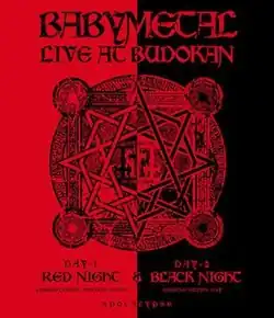 A cover with a circular design in the middle. The worlds "BABYMETAL" and "LIVE AT BUDOKAN" are at the top and "&" and "APOCALYPSE" at the bottom. The left side has black on a red background, with text "DAY-1", "RED NIGHT", and "LEGEND CORSET FESTIVAL EXTRA" on the lower left side. The right side has red on a black background, with text "DAY-2", "BLACK NIGHT", and "LEGEND DOOMSDAY" on the lower right side.