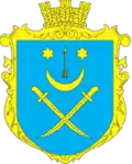 Coat of arms of Bachyna