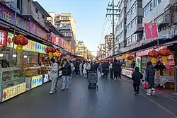 Badaju Market, named after the 8 municipal bureaus formerly headquartered inside