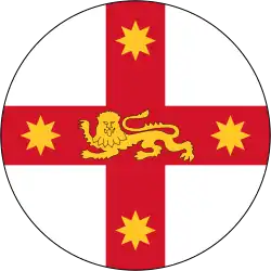 Coat of arms of New South Wales
