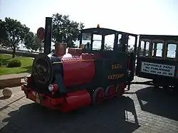 Badia Express Cala Millor