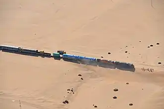 Track from Swakopmund to Walvis Bay covered by sand 22°47′17″S 014°35′20″E﻿ / ﻿22.78806°S 14.58889°E﻿ / -22.78806; 14.58889