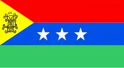 Flag of Guacara Municipality