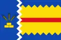 Flag of Las Pedrosas&nbsp;(Spanish)