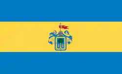 Flag of Nueva Galicia (1531–1826)