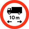 No vehicles over length shown