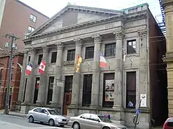 The former Bank of New Brunswick Building in Saint John.