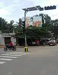 Bannur Road junction