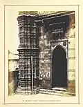 Base of south minaret, 1866