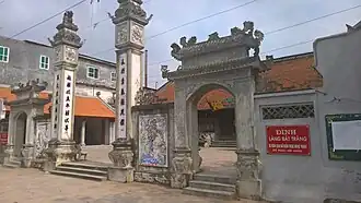 Gate of Bát Tràng Communal Hall.