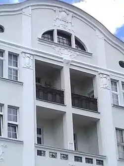 Detail of the curved pediment