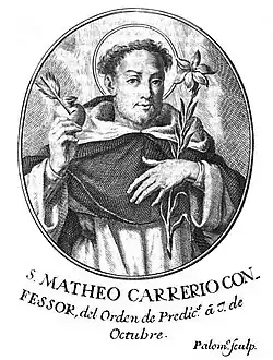 Matteo Carreri