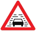 A18: Reduced visibility