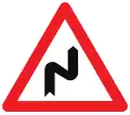 A1d: Double curve, first to the right