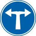 D3c: Turn left or right