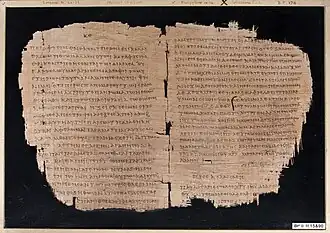 Fragments of Papyrus 46