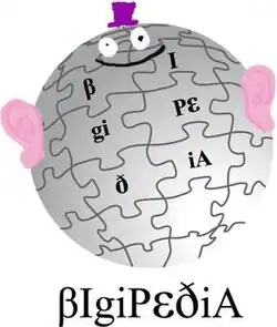 A parody of the Wikipedia logo, the Bigipedia logo features a similar jigsaw globe design, but also includes comical ears, eyes, smile and a hat. The word "Bigipedia" is spelt using letters from languages other than English.