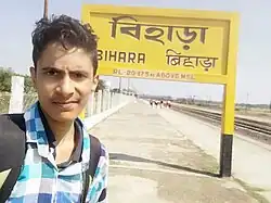 This Person May Share photo of Bihara