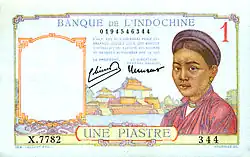 1 piastre (Indochina), 1930s