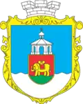 Coat of arms of Bilozerka