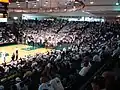 Binghamton University Events Center (Binghamton)